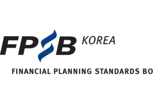 한국FPSB “AFPK, CFP 자격 전문인력, 기업 재무 성과에도 긍정적 영향”