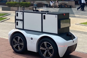 성남 탄천 산책로에 ‘자율주행 도서관 로봇‘ 내년 시범도입