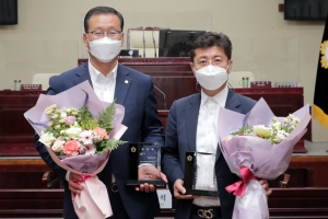 광명시의회 김윤호·이일규 의원, 경기도 시군의회의장협의회 의정활동 우수의원 선정
