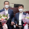 광명시의회 김윤호·이일규 의원, 경기도 시군의회의장협의회 의정활동 우수의원 선정