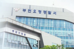 은행계좌서 돈 몰래 빼낸 10대 딸 흉기로 찌른 엄마 입건