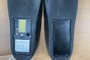 송파 신발 속 GPS 덕에 발달장애 아들 찾았어요