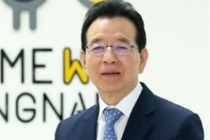 강남, 청소년 진로 설계 돕는 ‘나래책방’ 클릭클릭