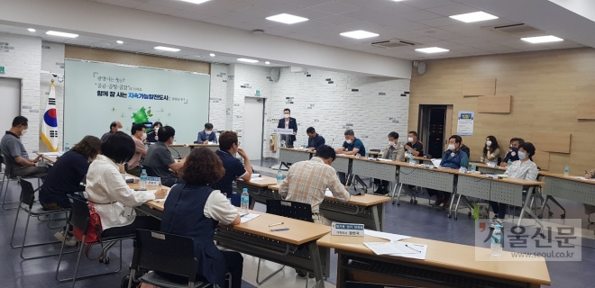 광명시는 지난 5월 광명시청 중회의실에서 골목상권 상인회 21명을 대상으로 ‘골목상권 지원사업 설명회’를 열었다. 광명시 제공