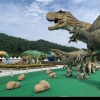 고성공룡세계엑스포 10월 1일 개막해 38일간 개최