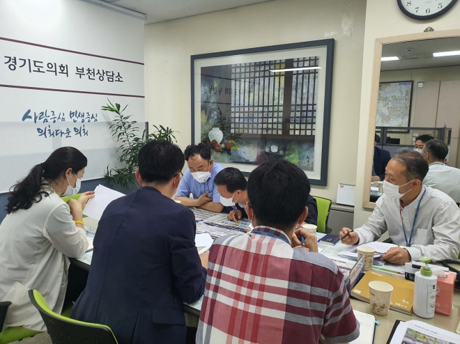 경기도의회 제공