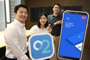 삼성증권 간편투자 앱 ‘O2’ 오픈