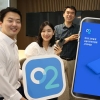 삼성증권 간편투자 앱 ‘O2’ 오픈