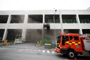 쿠팡 이천 덕평물류센터서 불…직원 240여 명 대피