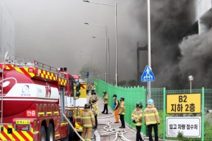 [속보]이천 쿠팡물류센터 화재 현장서 소방관 1명 고립