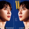 박서준, 여름 뷰티 화보… 더블유 코리아 7월호 커버 장식