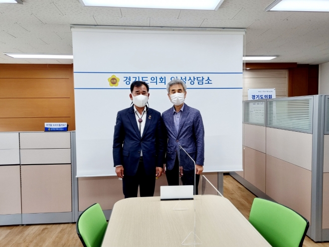 경기도의회 제공