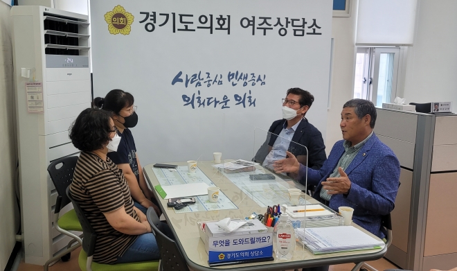 경기도의회 제공