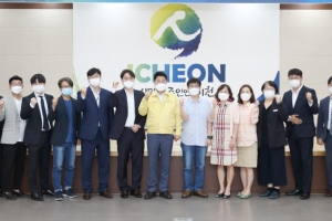 이천·수원·용인·성남·화성·평택·안성…“스마트 반도체벨트 도시연합이 뜬다”