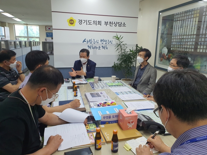 경기도의회 제공