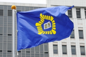 9년간 연인 속여 11억 뜯은 50대 징역 4년