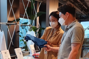 ‘플라스틱’ 아닙니다 ‘플러스틱’ 맞습니다