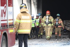 쿠팡물류센터 2차 안전진단 ‘이상 무‘…“완전 진화 선언후 합동 감식”