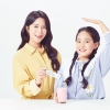 ‘미스트롯2’ 양지은X김태연, 종근당건강 키성장 건강기능식품 아이커 모델 발탁