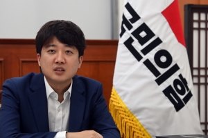 2030 몰린 국민의힘 대변인 선발 ‘흥행’···경쟁률 141대 1