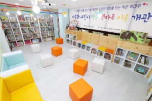 협치의 성동… 혁신계획·참여예산 ‘최고 등급’