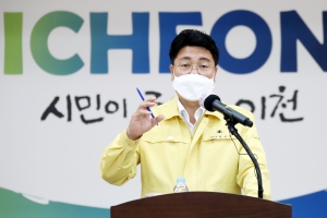 엄태준 이천시장 “기업에 엄격한 책임 물어야”