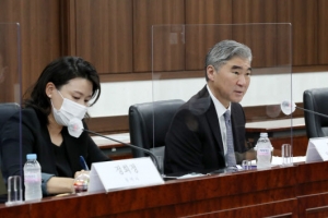 美 국무부·통일부 양자협의 첫발...남북 협력 숨통 트일까
