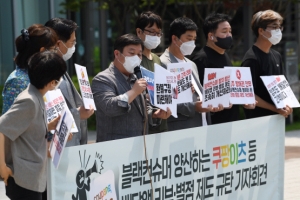 마라탕 빨갛다고 별점 테러…배달 앱 노예된 자영업자들