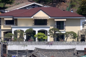 박근혜 내곡동 자택 공매… 감정가 31억