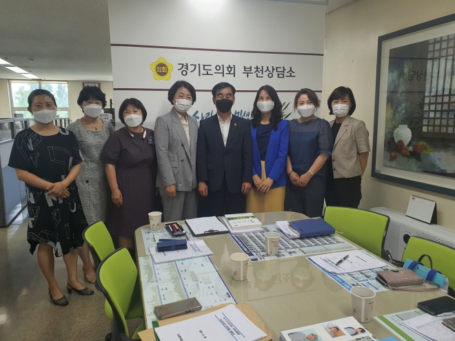 경기도의회 제공