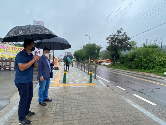 경기도의회 제공