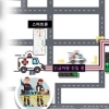 부산시 긴급차량 우선신호시스템 운영…골든타임 확보