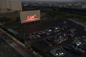 CGV, 인천에 첫 상설 자동차극장 ‘드라이브인 스퀘어원’ 개관