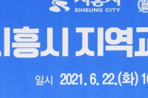 서울대생과 멘토링 ‘대학진로체험 스누로’ 등 총 10개사업 운영