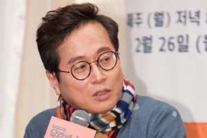 황교익 인사청문회 차질