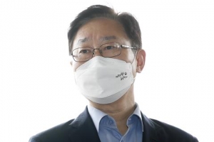 법무부 검사들 전진배치…‘윤석열 징계’ 주도한 검사는 검사장 승진 코스