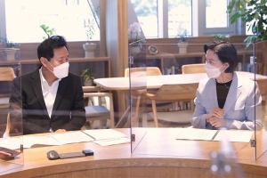 “신정차량기지 문화시설로 개발해달라” 김수영 양천구청장, 吳시장에 협조 요청