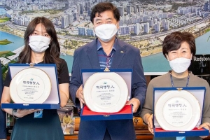 열심히 일한 공무원 칭찬합니다… 용산 적극행정 3명 그 얼굴들