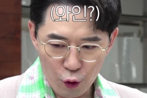 ‘콜라붐신’ 붐, ‘막믈리에’ 변신…죠리퐁 막걸리 성공?