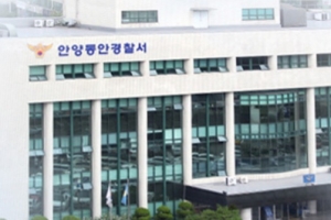 택시기사 어깨 만진 여성 승객 강제추행 혐의로 검찰 송치