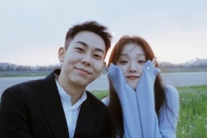 로꼬, 깜짝 결혼 발표 “같은 동네서 자란 동갑내기 친구”