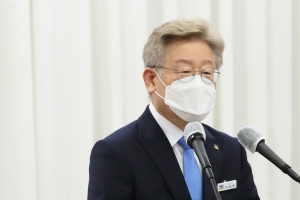 이재명 “공정성에서 가장 심각한 영역은 성평등 문제”