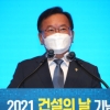 金총리 “36세 야당 대표도 나왔는데”… 박성민 靑 비서관 옹호