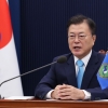 한·SICA 11년만 정상회의… 文 “한국인은 아시아의 라티노”