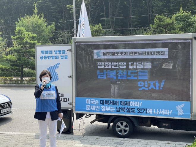 경기도의회 제공