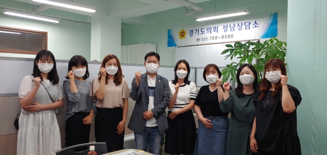 경기도의회 제공