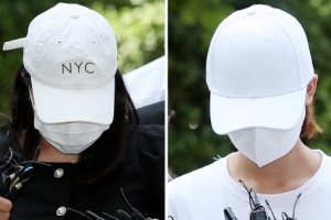 [포토] 지적장애 여고생 집단폭행한 10대 영장심사