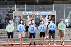 창원시청 직원들 반바지 입고 출근