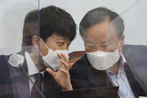 국민의힘, 내달 1~8일 일괄복당 신청 받는다…대선 앞둔 야권 대통합 구상