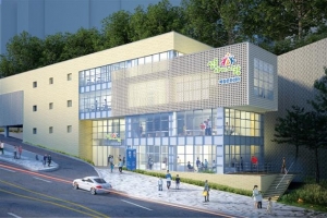 ‘보육특별구’ 성동에 새 랜드마크 탄생